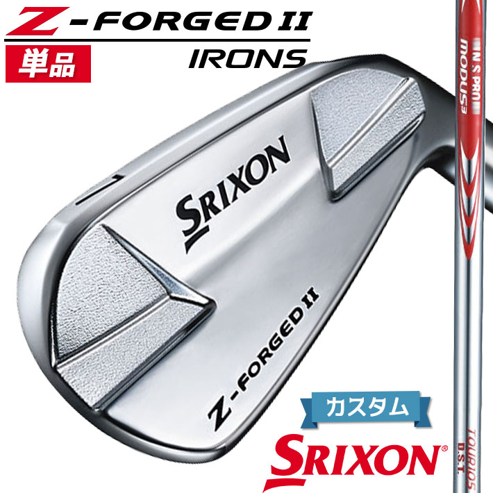 【メーカーカスタム】ダンロップ SRIXON Z-FORGED II 単品アイアン(#3、#4) N.S.PRO MODUS3 TOUR 105 DST スチールシャフト [スリクソン Z FORGED2 ゼットフォージド２]