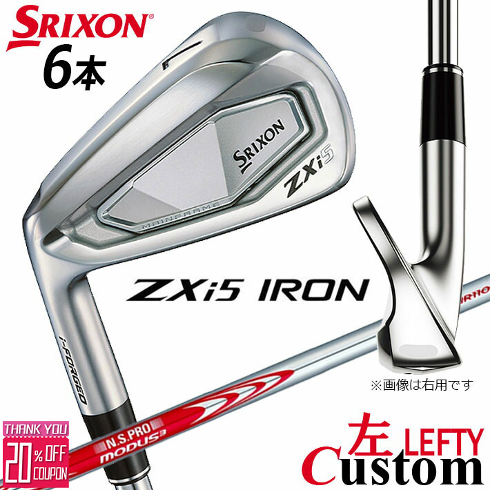 楽天市場】【レフティ/左用】メーカーカスタムクラブ ダンロップ