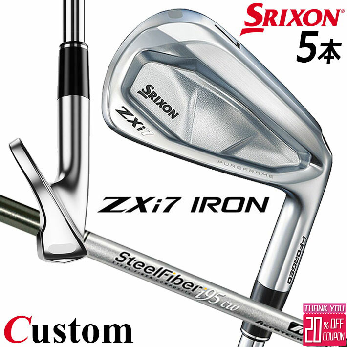 メーカーカスタムクラブ ダンロップ SRIXON ZXi7 右用 アイアン 5本セット(#6-PW) スチールファイバー i シャフト スリクソン 2025 日本正規品