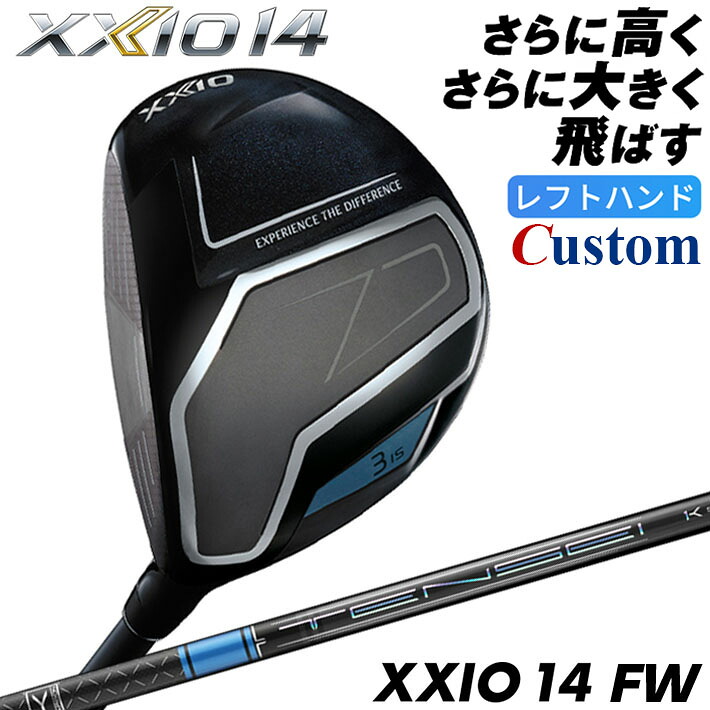 仕立て屋御手伝いさん Qi4D 続きもの 特集ペイジ