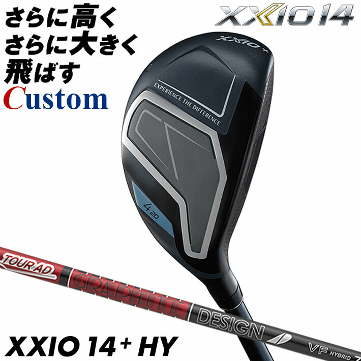 仕立て屋お手伝いさん Qi4D 続きもの 特集ペイジ