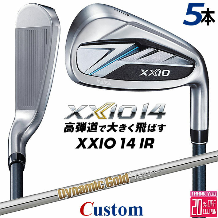 Callaway QUANTUM 特集ペイジ メンズクラブ-スポーツ・アウトドア-ゴルフ