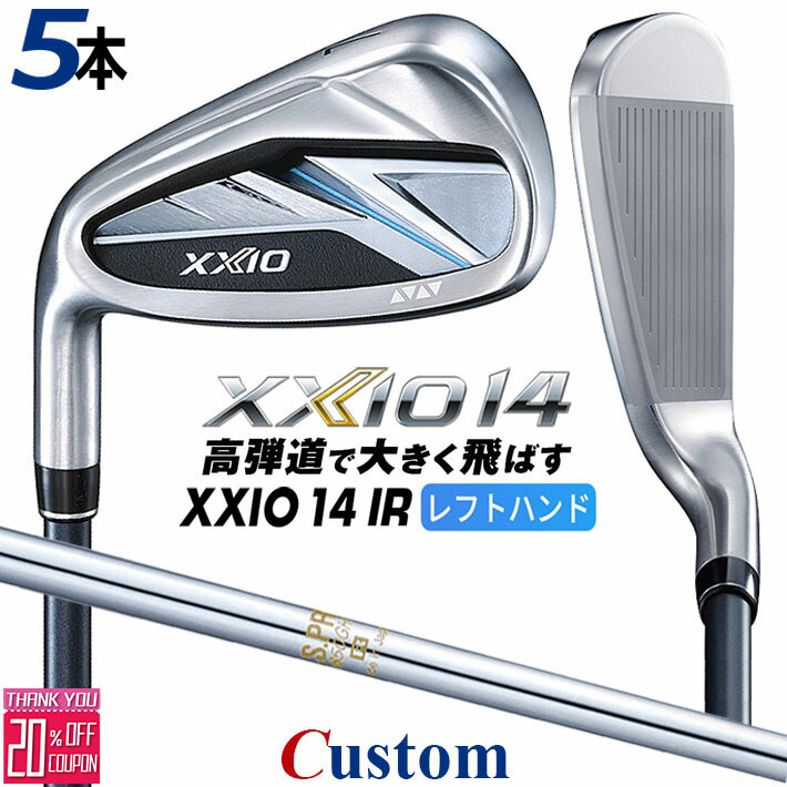 Callaway QUANTUM 特集ペイジ スポーツ・アウトドア-アイアン