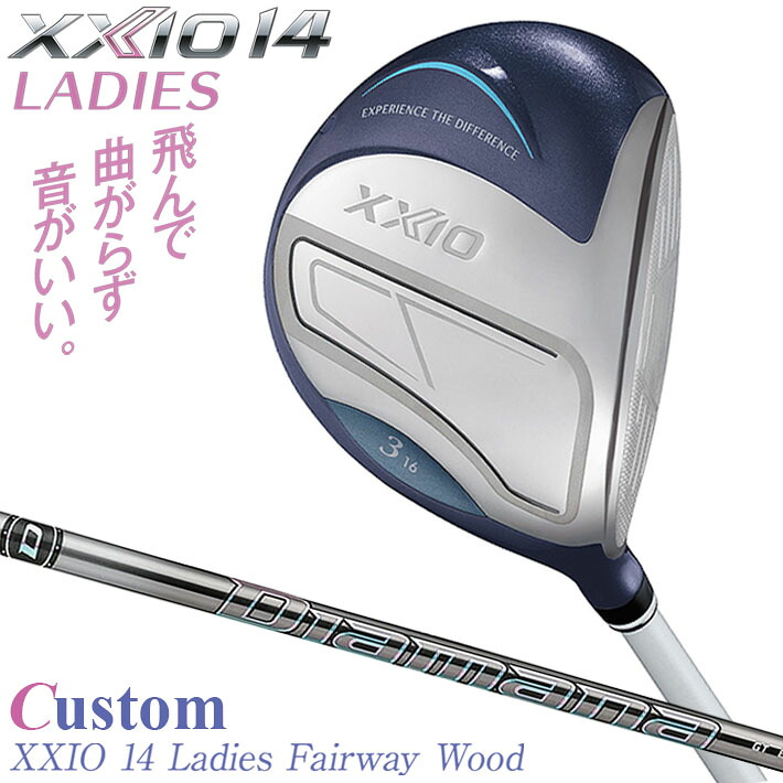 仕立て屋お手伝いさん Qi4D 続きもの 特集ペイジ