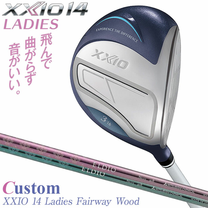 仕立て屋お手伝いさん Qi4D 続きもの 特集ペイジ