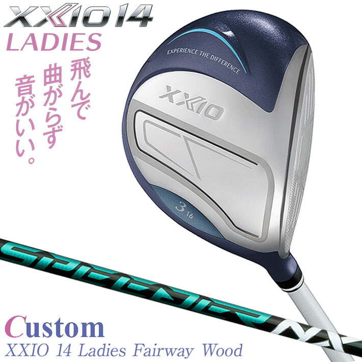仕立て屋お手伝いさん Qi4D 続きもの 特集ペイジ