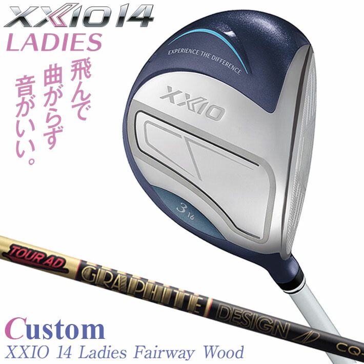 仕立て屋お手伝いさん Qi4D 続きもの 特集ペイジ