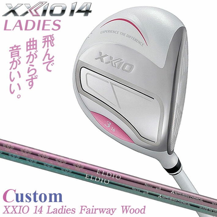 仕立て屋お手伝いさん Qi4D 続きもの 特集ペイジ
