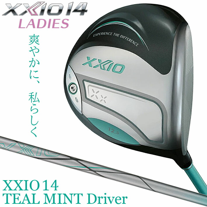 【7/25発売ご予約】ダンロップ ゼクシオ14 ティールミント レディース ドライバー ゼクシオ MP1400L カーボンシャフト DUNLOP XXIO14 右用｜クラッシュゴルフ店