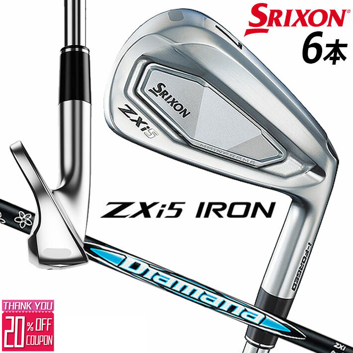 ダンロップ スリクソン ZXi5 アイアン6本セット(#5～#9、PW) Diamana ZXi for IRON カーボンシャフト メンズ 右用 DUNLOP SRIXON 2024年モデル
