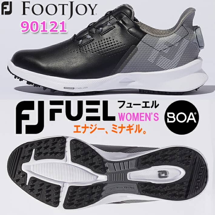 WOMEN'S FJ FUEL SHOES BOA W 6サイズ ボア ウィメンズ フューエル 90121 ブラック ゴルフシューズ