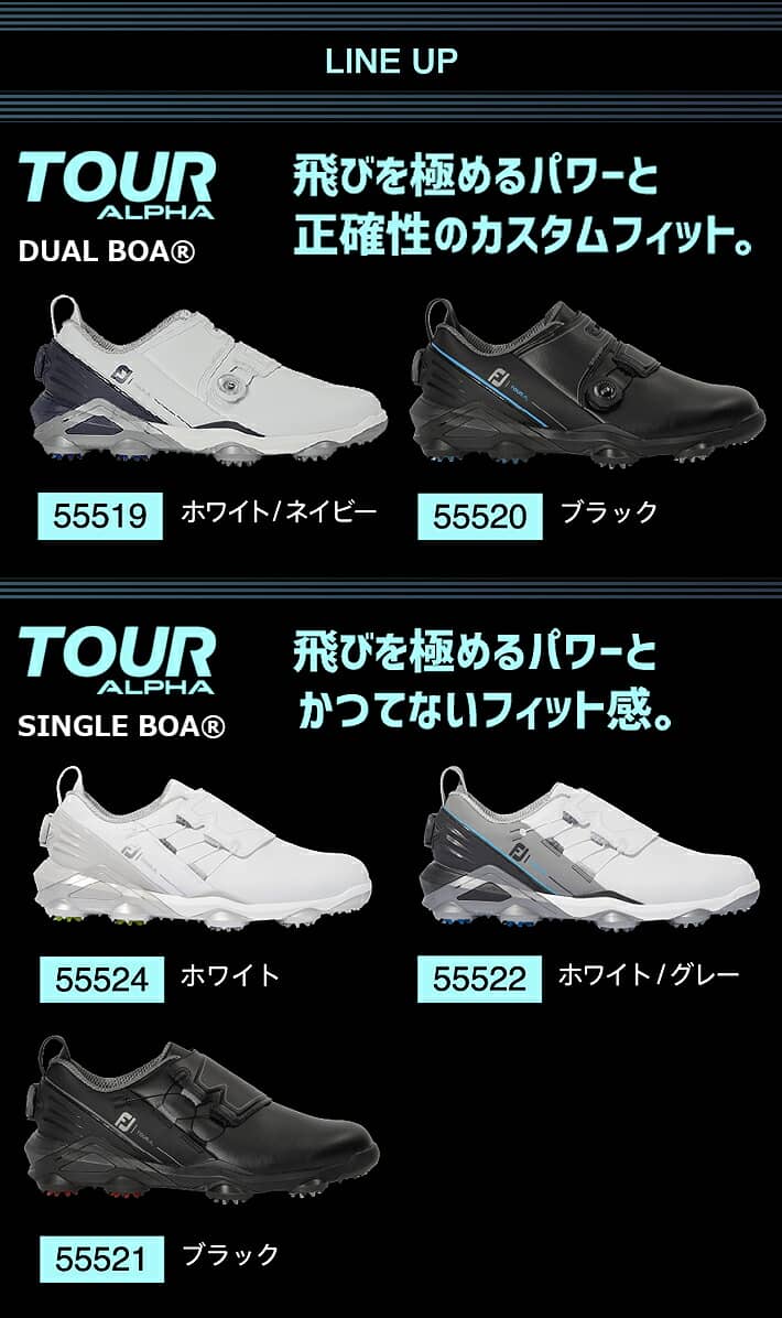 FJ TOUR 7サイズ 55522 ALPHA BOA GOLF MEN'S SHOES SINGLE ウィズ グレー ゴルフシューズ シングル  ツアーアルファー ホワイト ボア メンズ 横幅 最終値下げ ALPHA