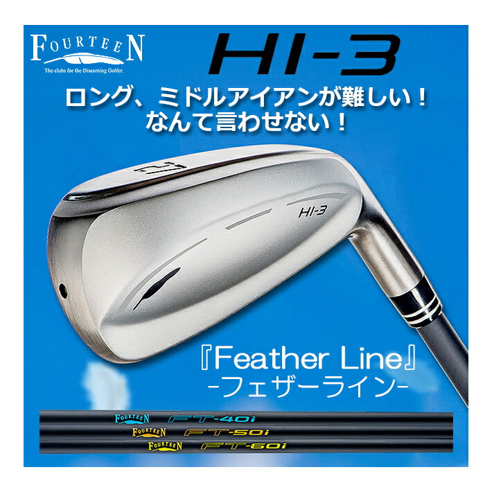 楽天市場】ウィルソンスタッフ ドライビングアイアン KBS HYBRID