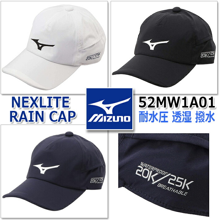 Mizuno 6Panel CAP ホワイト/ネイビー NEW VINTAGE GOLF×MIZUNO 6Panel Cap White - メルカリ