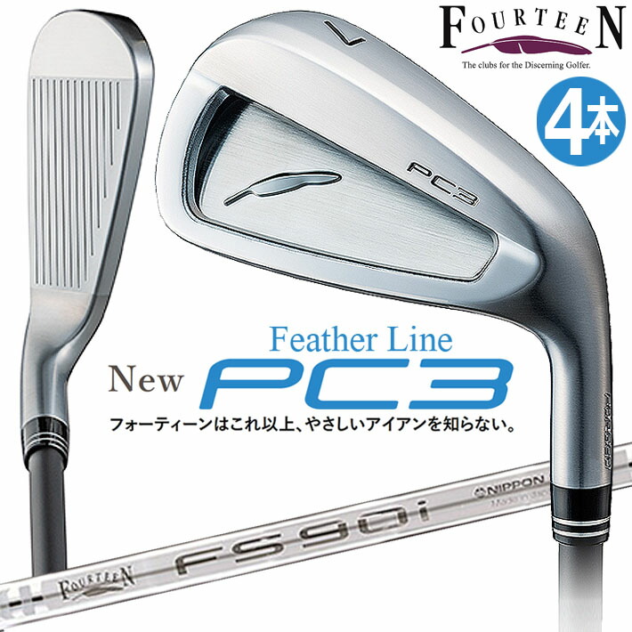 フォーティーンPC3アイアン imgrc0096393303.jpg