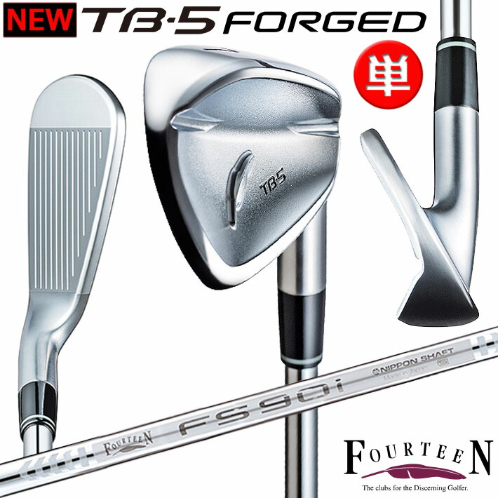 フォーティーン FOURTEEN TB-5 FORGED ('25) IRON ティービーファイブ フォージド 単品アイアン #5 FS-90i スチールシャフト [2025年モデル] 17,741円