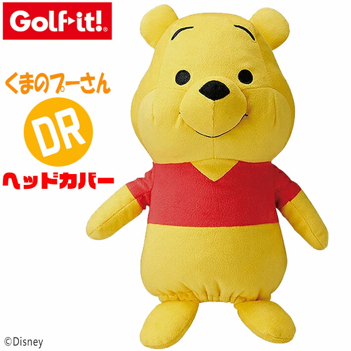 【新品未使用】ヘッドカバー　スージーズー 楽天市場】ドライバー ヘッドカバー キャラクター ゴルフ用品