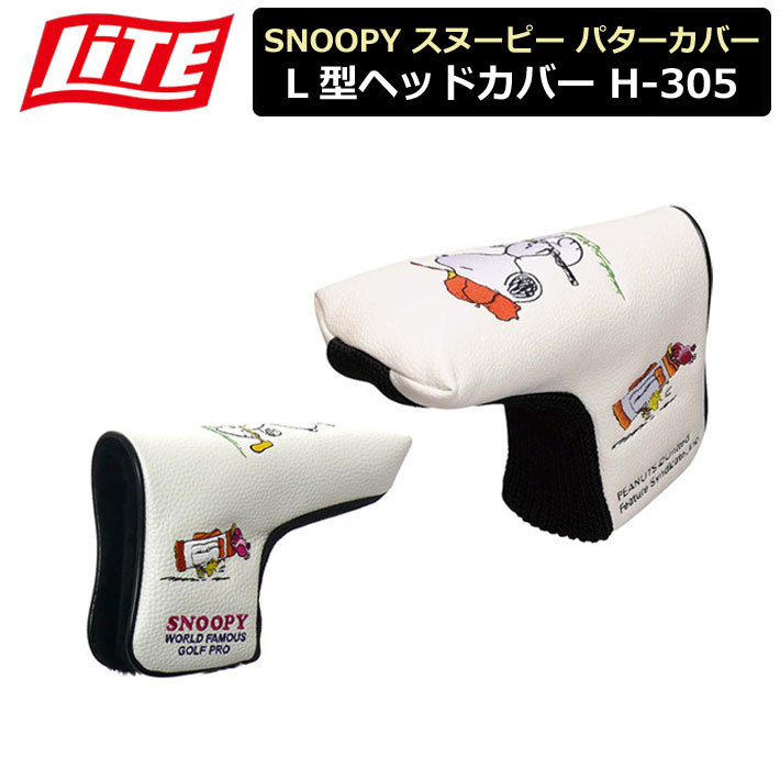 楽天市場】【2020年秋冬モデル】【ミズノ】ツアー ヘッドカバー パター用 TOUR HEAD COVER PUTTER 5LJH202400/PT  2カラー/ピン＆ハーフマレット型対応【MIZUNO】【日本正規品】 : クラッシュゴルフ楽天市場店