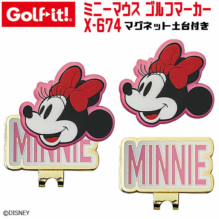 楽天市場】ゴルフ マーカー マグネット キャラクターおしゃれ
