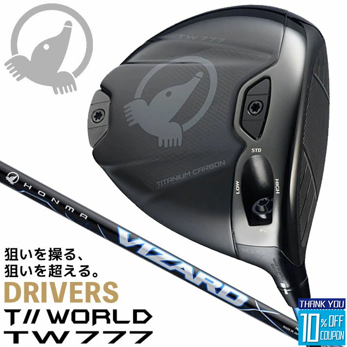 楽天市場】【大感謝祭連動MAX3,500円OFFクーポン発行中!!有効期間:12