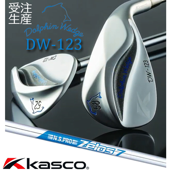 【楽天市場】Kasco DOLPHIN WEDGE DW-123 キャスコ 
