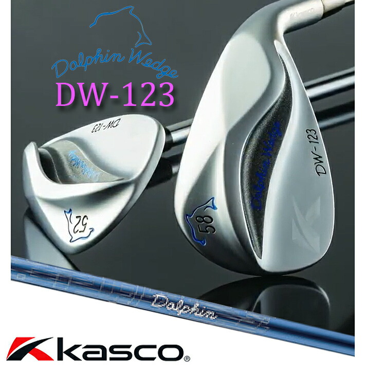 キャスコ レディース ドルフィン ウェッジ DW-123 50° 34.25 楽天市場】レディース キャスコ ドルフィン ウェッジ DW-123
