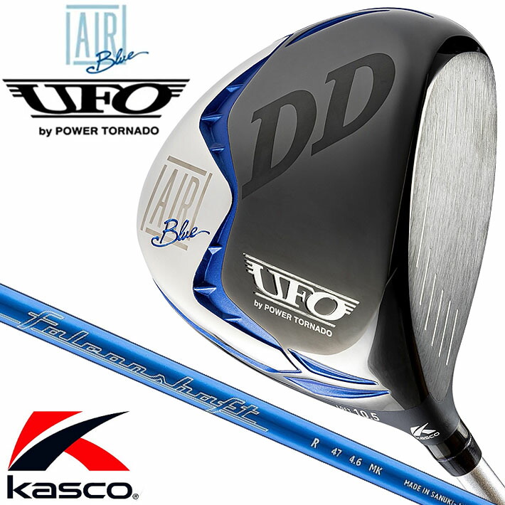 Kasco - Kasco UFO DD ドライバー 10.5° uf-airdd1.jpg