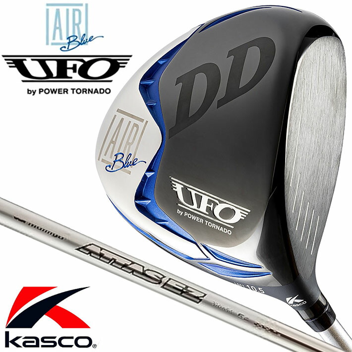 楽天市場】キャスコ UFO AIR DD by POWER TORNADO DD （ATTAS EZ 370
