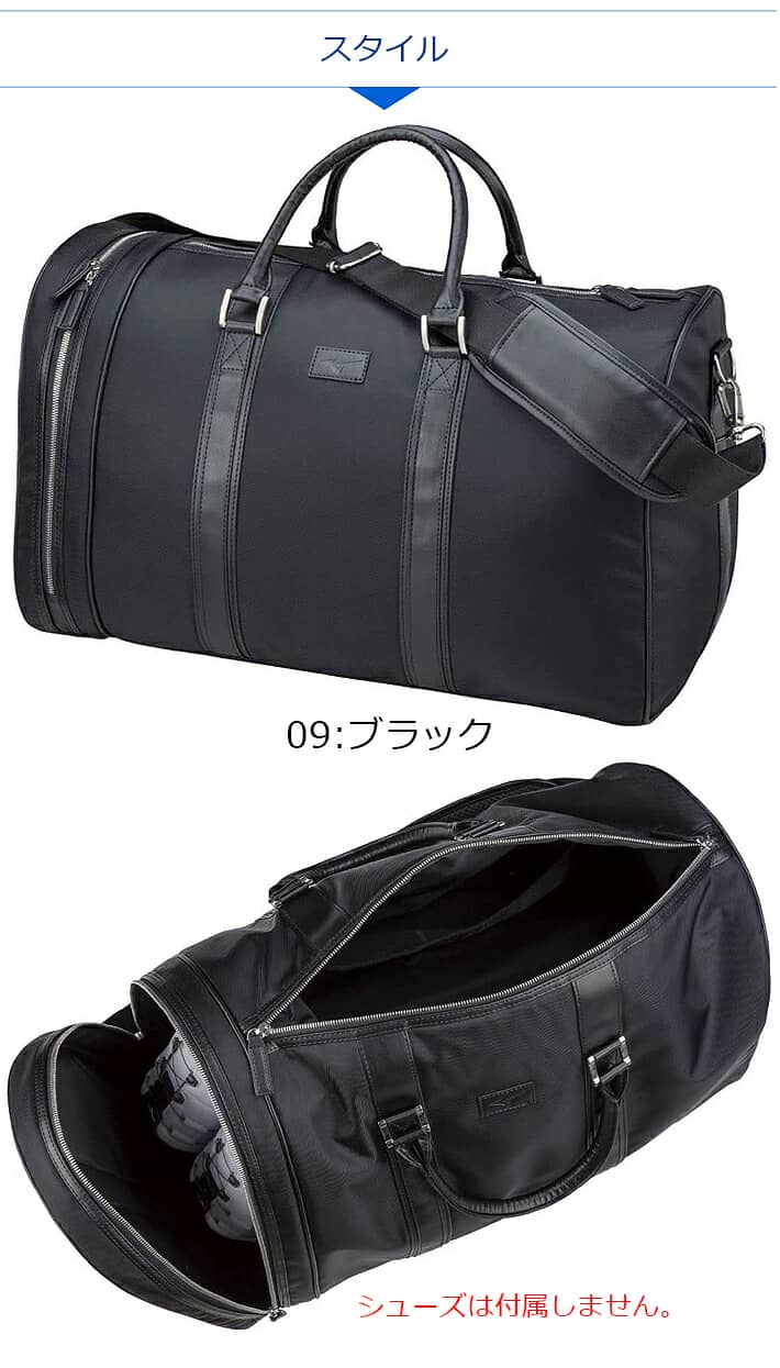 返品交換不可 MIZUNO BOSTON BAG 2段 5LJB2202 ミズノ ボストンバッグ ゴルフバッグ カラー fucoa.cl