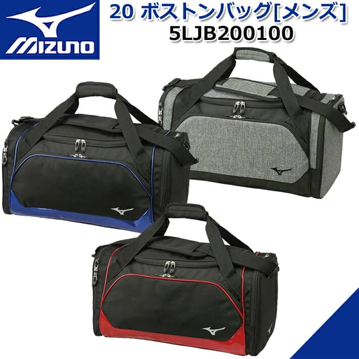 市場 2022年春夏モデル ボストンバッグ BAG ミズノ メンズ MIZUNO 5LJB2201 ゴルフバッグ MEN'S BOSTON