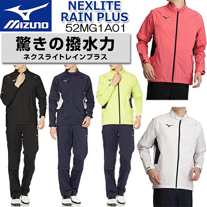 FootJoy - 送料無料新古品フットジョイゴルフレインウェアXL上ブルー下ブラック 楽天市場】フットジョイ メンズ レイン ウェア パンツ【FootJoy