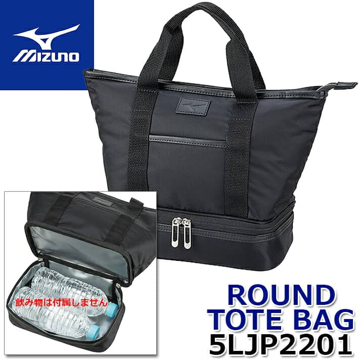 市場 22年春夏モデル ミズノ Tote ゴルフバッグ ラウンドトート カラー ブラック 5ljp21 Mizuno Bag Men S Round メンズ