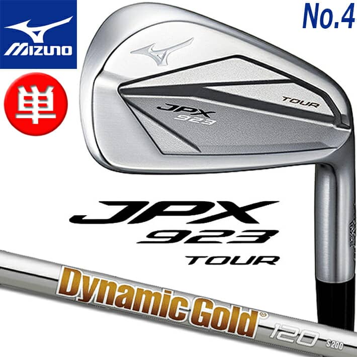 新着商品 ミズノ JPX 923 TOUR No.5-PW 6本組 Dynamic Gold 120 ゴルフ