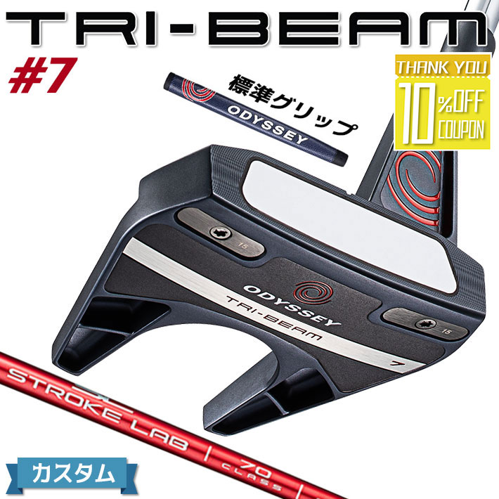 楽天市場】【ヤマハ】 17 inpres PUTTER 33/34inch 17 インプレス 