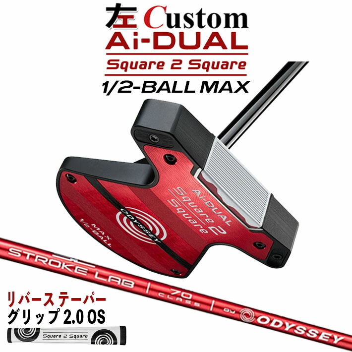 仕立て屋お手伝いさん Qi4D つづき物 特集ペイジ