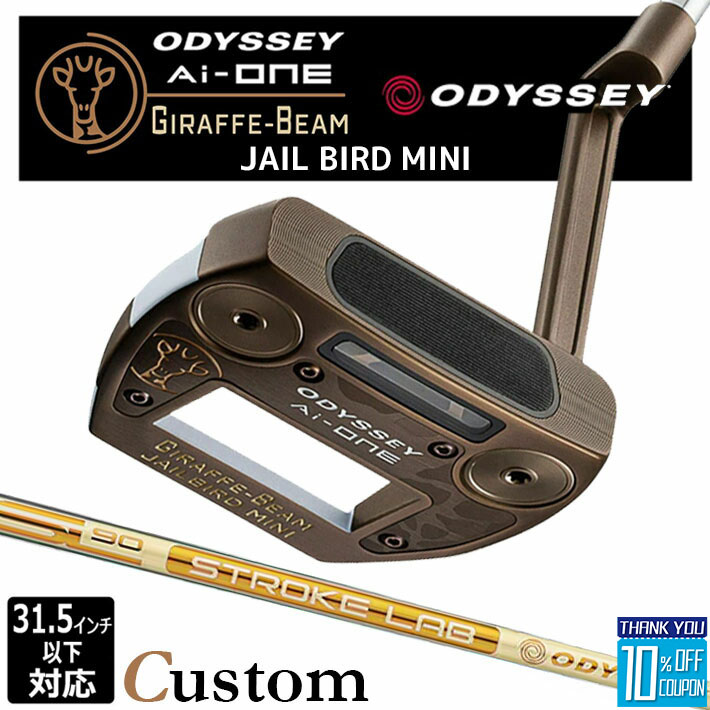 楽天市場】【交換送料無料】 アシックス ASICS バット 野球 軟式 金属