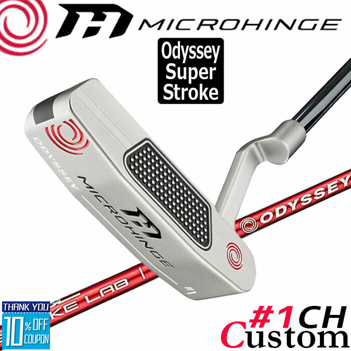 メーカーカスタムクラブ オデッセイ マイクロヒンジ パター 右用 STROKE LAB 70 シャフト (レッド) #1 CH 日本正規品 [SUPER STROKE][グリップタイプE]