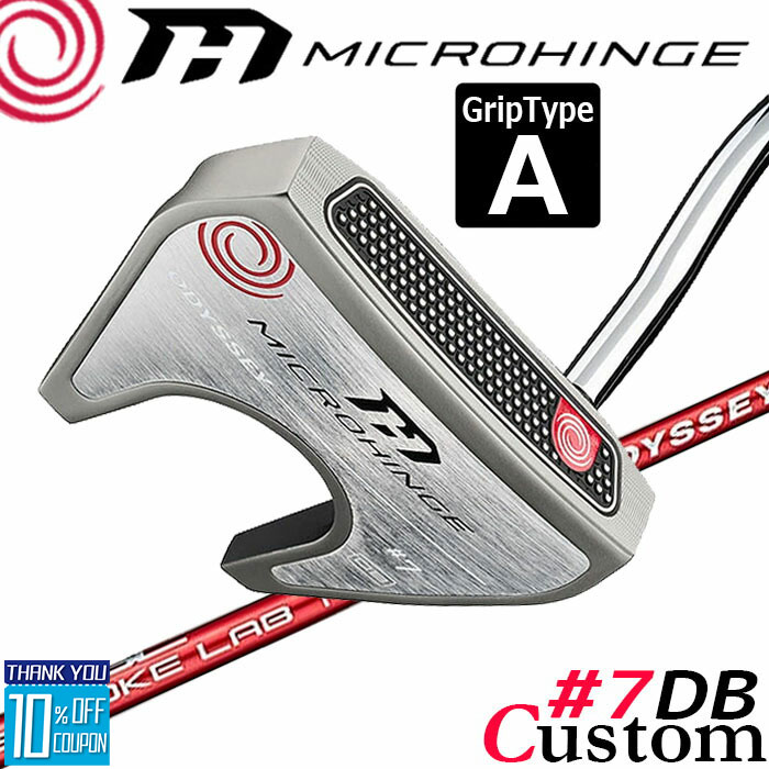 メーカーカスタムクラブ オデッセイ マイクロヒンジ パター 右用 STROKE LAB 70 シャフト (レッド) #7 DB 日本正規品 [グリップタイプA]