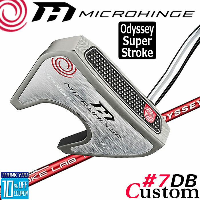 メーカーカスタムクラブ オデッセイ マイクロヒンジ パター 右用 STROKE LAB 70 シャフト (レッド) #7 DB 日本正規品 [SUPER STROKE][グリップタイプE]