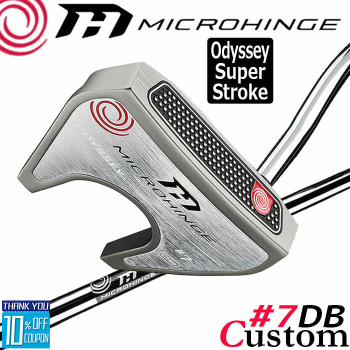 メーカーカスタムクラブ オデッセイ マイクロヒンジ パター 右用 MICROHINGEオリジナル スチールシャフト #7 DB 日本正規品 [SUPER STROKE][グリップタイプE]