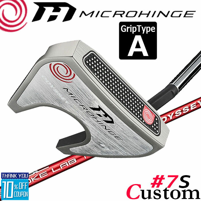 メーカーカスタムクラブ オデッセイ マイクロヒンジ パター 右用 STROKE LAB 70 シャフト (レッド) #7 S 日本正規品 [グリップタイプA]
