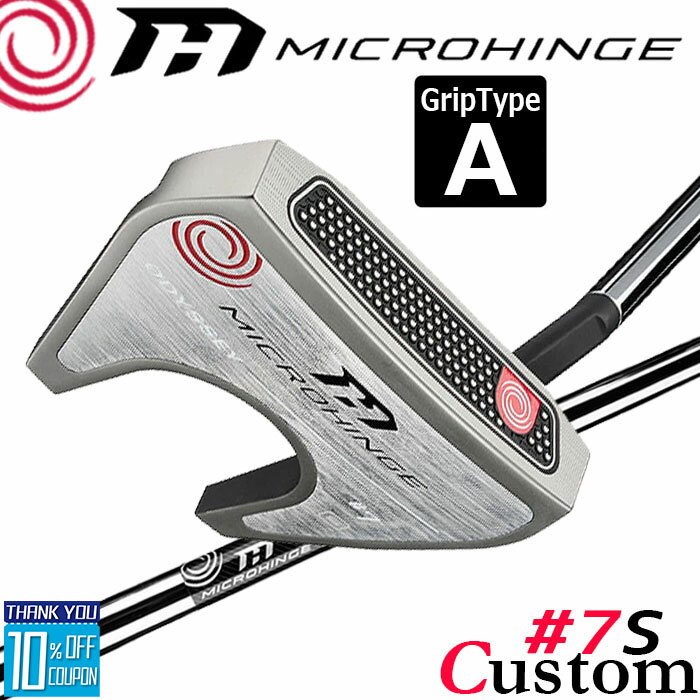 メーカーカスタムクラブ オデッセイ マイクロヒンジ パター 右用 MICROHINGEオリジナル スチールシャフト #7 S 日本正規品 [グリップタイプA]