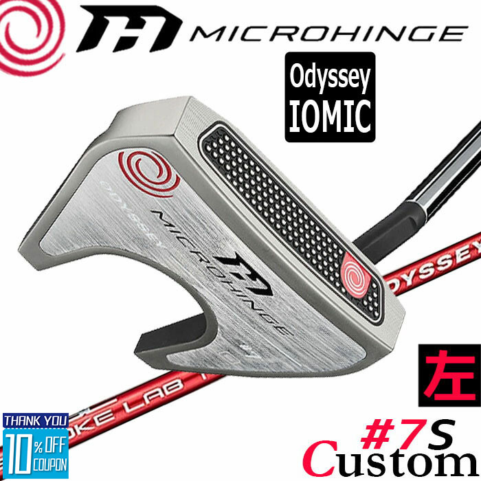 【レフティ/左用】メーカーカスタムクラブ オデッセイ マイクロヒンジ パター STROKE LAB 70 シャフト (レッド) #7 S 日本正規品 [Odyssey IOMIC][グリップタイプC]