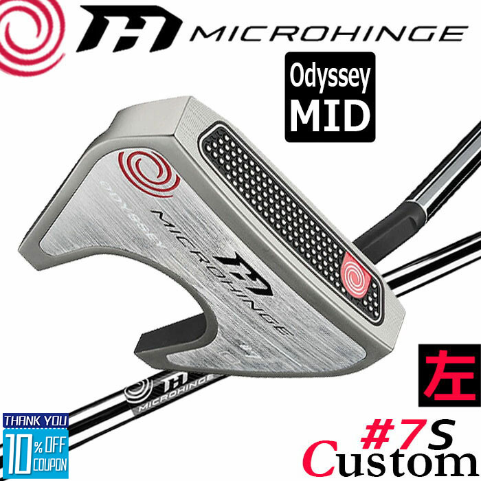 楽天市場】【左用/レフティ】ODYSSEY MICROHINGE #7 S PUTTER