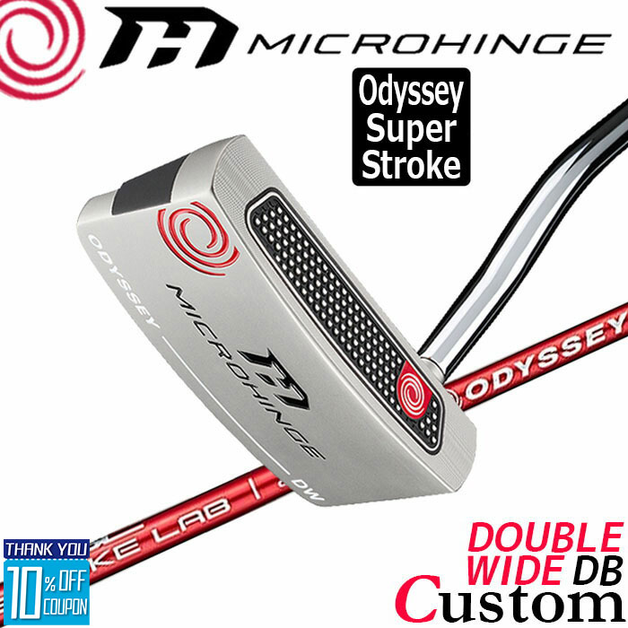 メーカーカスタムクラブ オデッセイ マイクロヒンジ パター 右用 STROKE LAB 70 シャフト (レッド) DOUBLE WIDE DB 日本正規品 [SUPER STROKE][グリップタイプE]