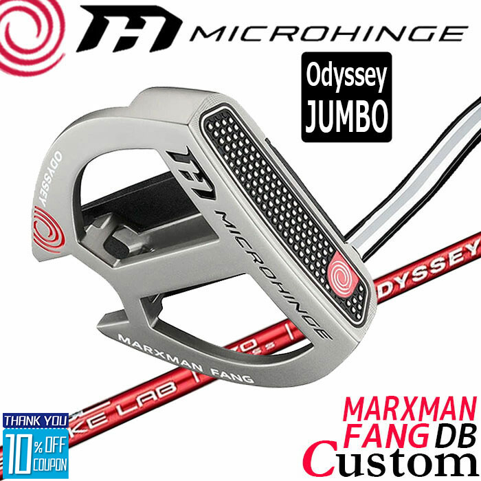 メーカーカスタムクラブ オデッセイ マイクロヒンジ パター 右用 STROKE LAB 70 シャフト (レッド) MARXMAN FANG DB 日本正規品 [Odyssey JUMBO][グリップタイプD]