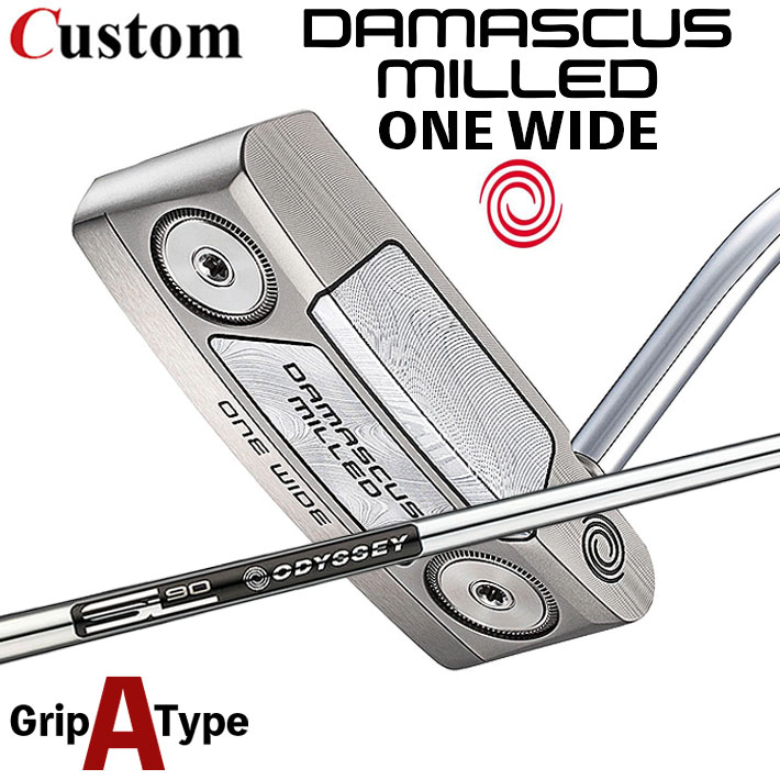 メーカーカスタムクラブ オデッセイ ダマスカス ミルド DAMASCUS MILLED パター ONE WIDE ワン ワイド 右用 STROKE LAB 90 for DMC MLDスチールシャフト 日本正規品 2026 [タイプA]｜クラッシュゴルフ店