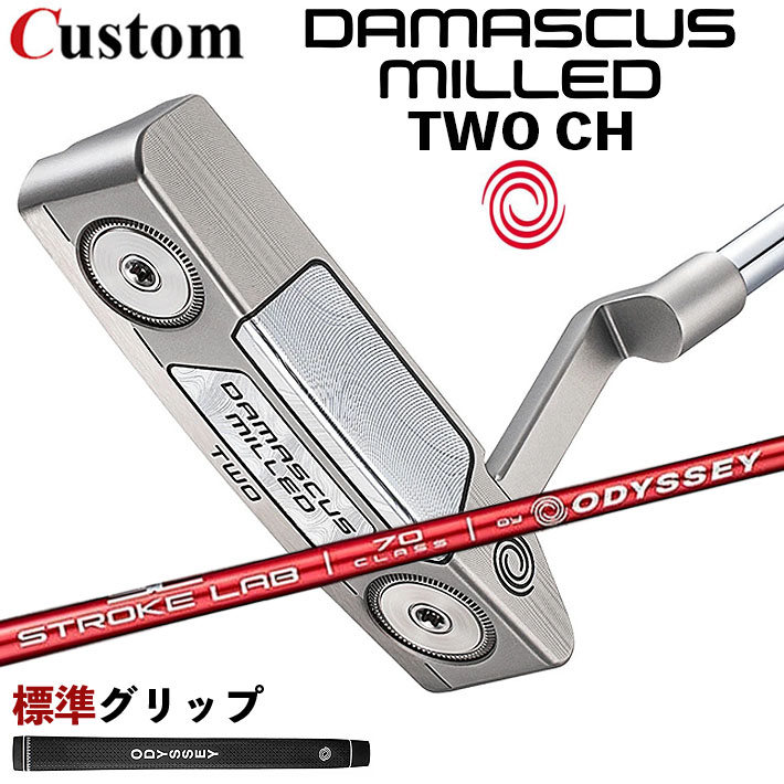 仕立て屋御手伝いさん Qi4D 続きもの 特集ペイジ