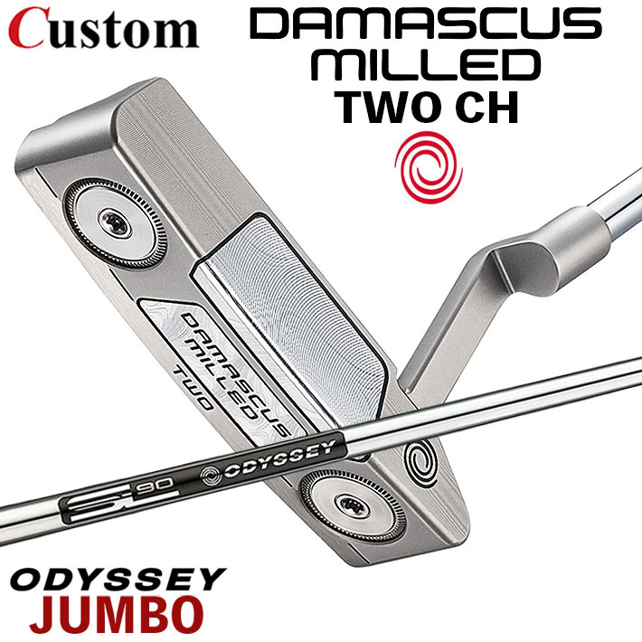 メーカーカスタムクラブ オデッセイ ダマスカス ミルド DAMASCUS MILLED パター TWO #2 右用 STROKE LAB 90 for DMC MLDスチールシャフト 日本正規品 2026 [Odyssey JUMBO]｜クラッシュゴルフ店