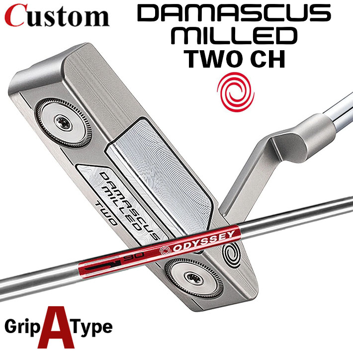 メーカーカスタムクラブ オデッセイ ダマスカス ミルド DAMASCUS MILLED パター TWO #2 右用 STROKE LAB 90 スチールシャフト 日本正規品 2026 [タイプA]｜クラッシュゴルフ店